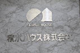 Sekisui House signage and logo